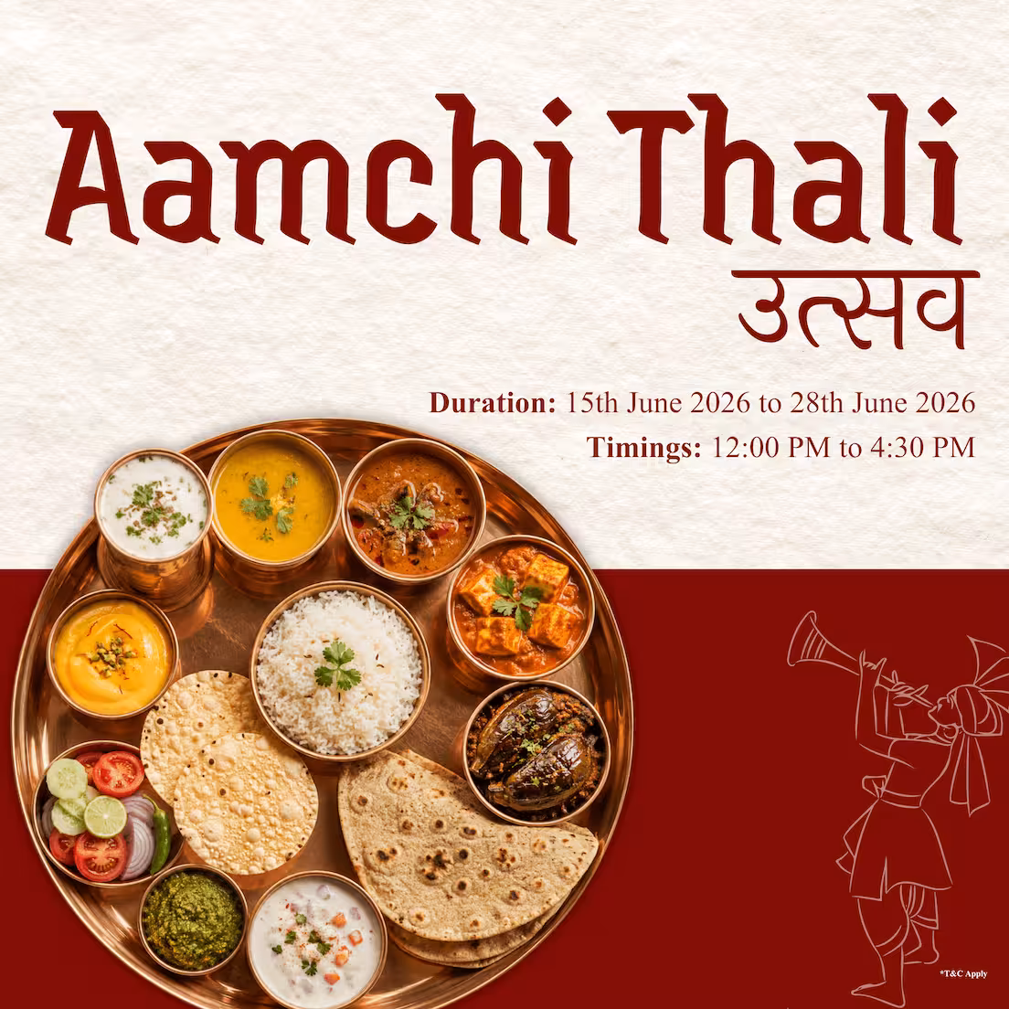 Hotel Restaurant - Aamchi Thali