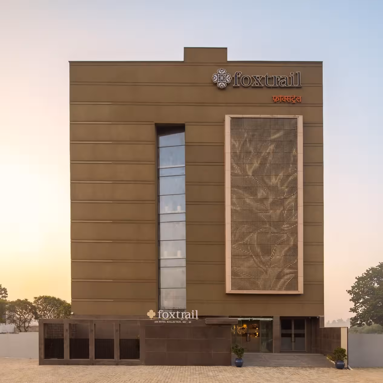 Foxtrail, Sector 60 AM Hotel Kollection